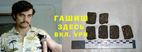 наркотики Абинск