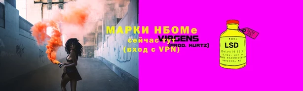 ПСИЛОЦИБИНОВЫЕ ГРИБЫ Абдулино