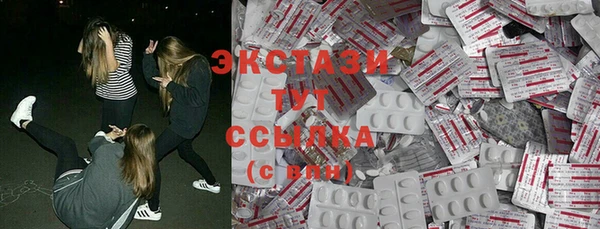 наркотики Абинск