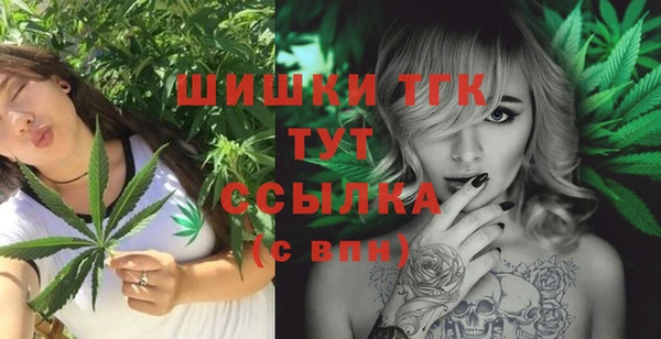 mdpv Алексин