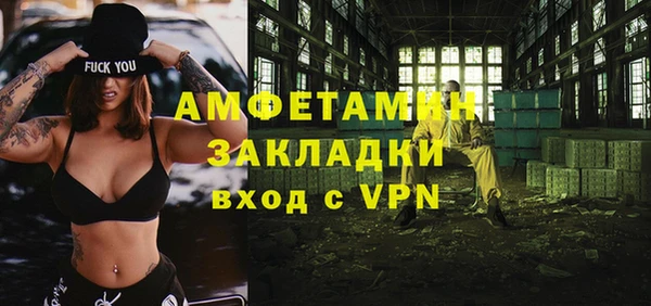 наркотики Абинск