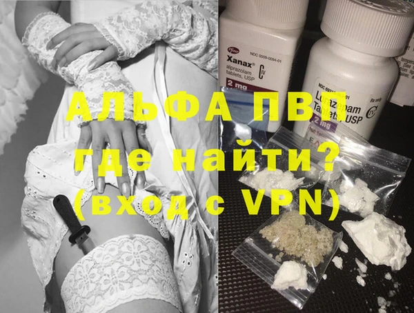 ПСИЛОЦИБИНОВЫЕ ГРИБЫ Абдулино