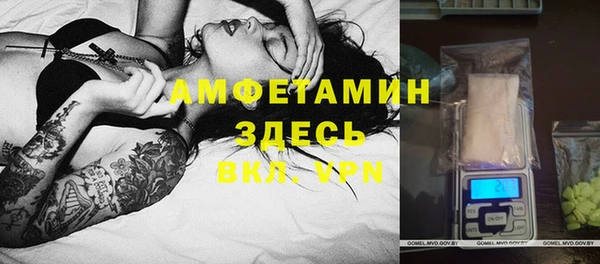 ПСИЛОЦИБИНОВЫЕ ГРИБЫ Абдулино