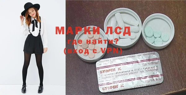 MDMA Premium VHQ Абаза