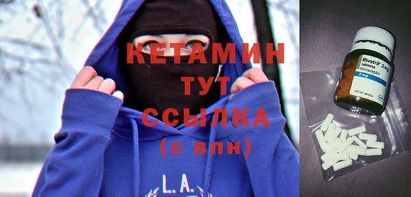 ПСИЛОЦИБИНОВЫЕ ГРИБЫ Абдулино