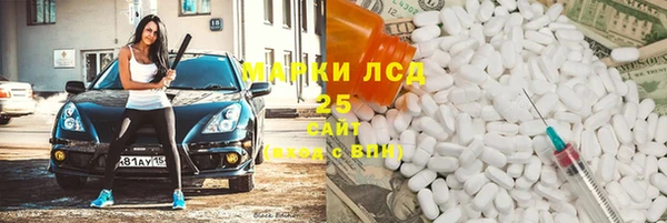 MDMA Premium VHQ Абаза