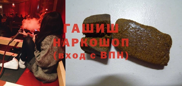 наркотики Абинск