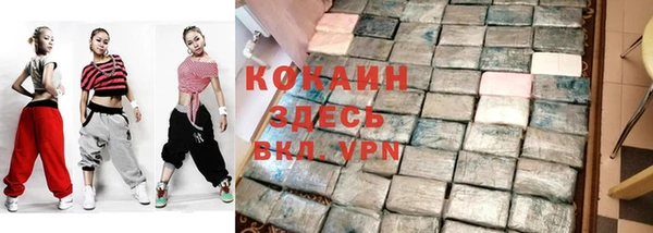 mdpv Алексин