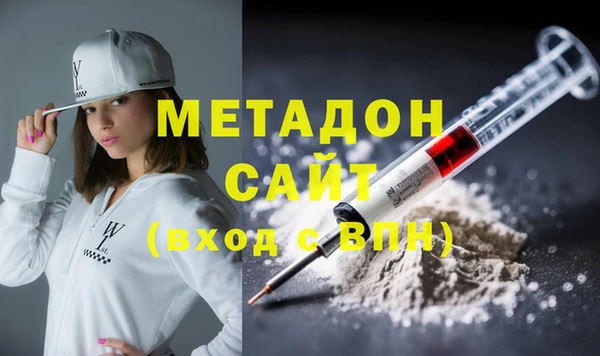 наркотики Абинск