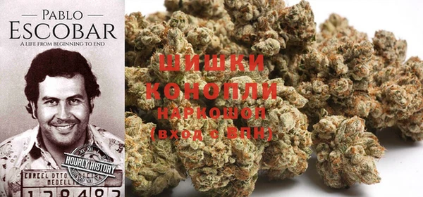 MDMA Premium VHQ Абаза