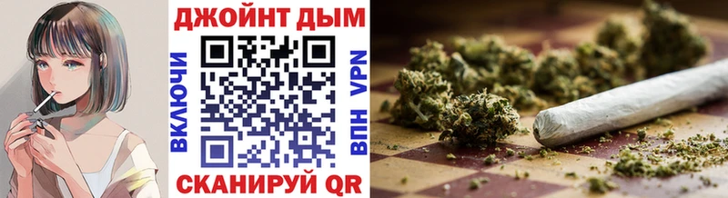 сколько стоит Зеленокумск Бошки марихуана конопля